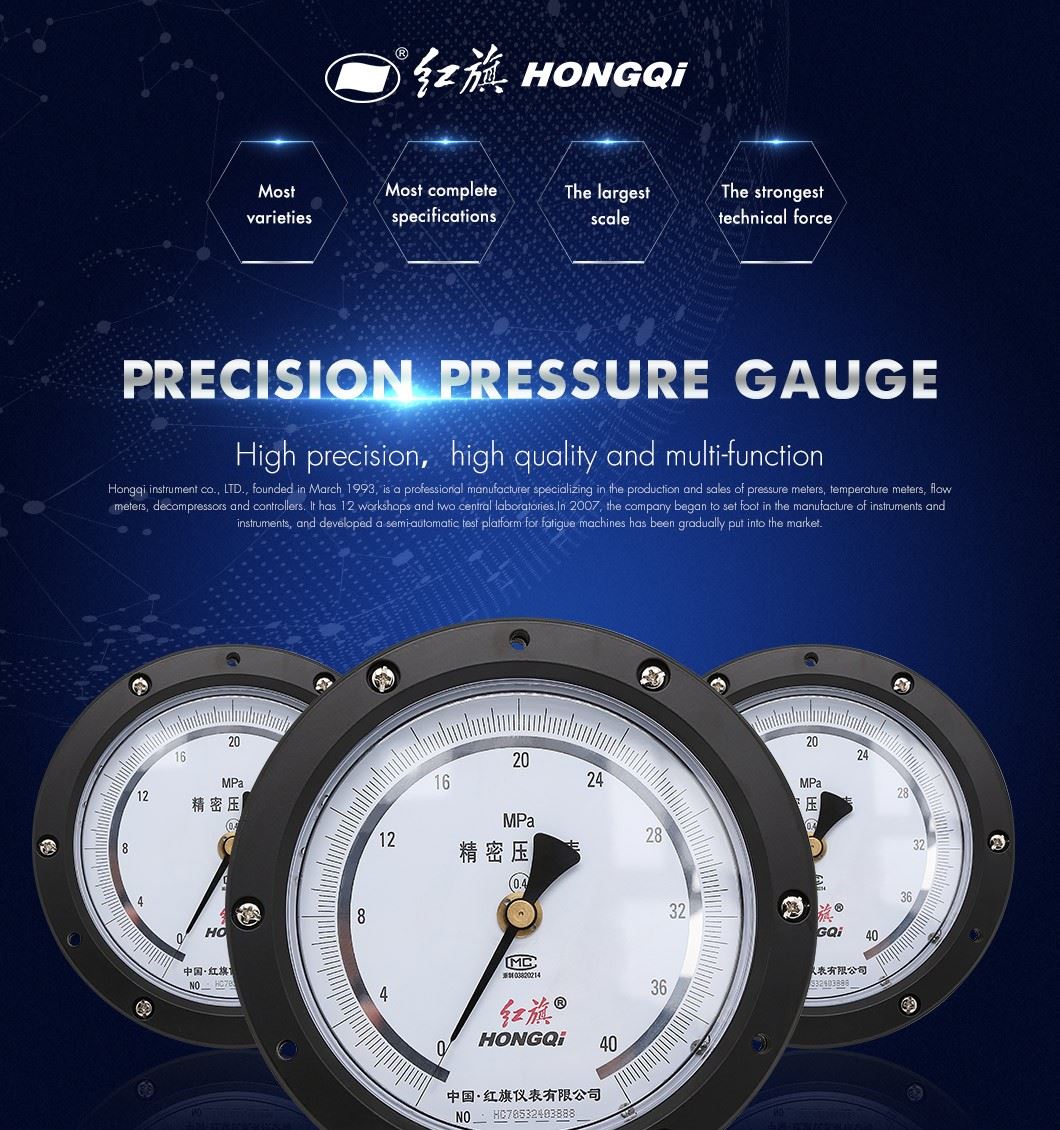 product-1-1 2021061117291617523ea94e0f49df9c53024389a2a7cf