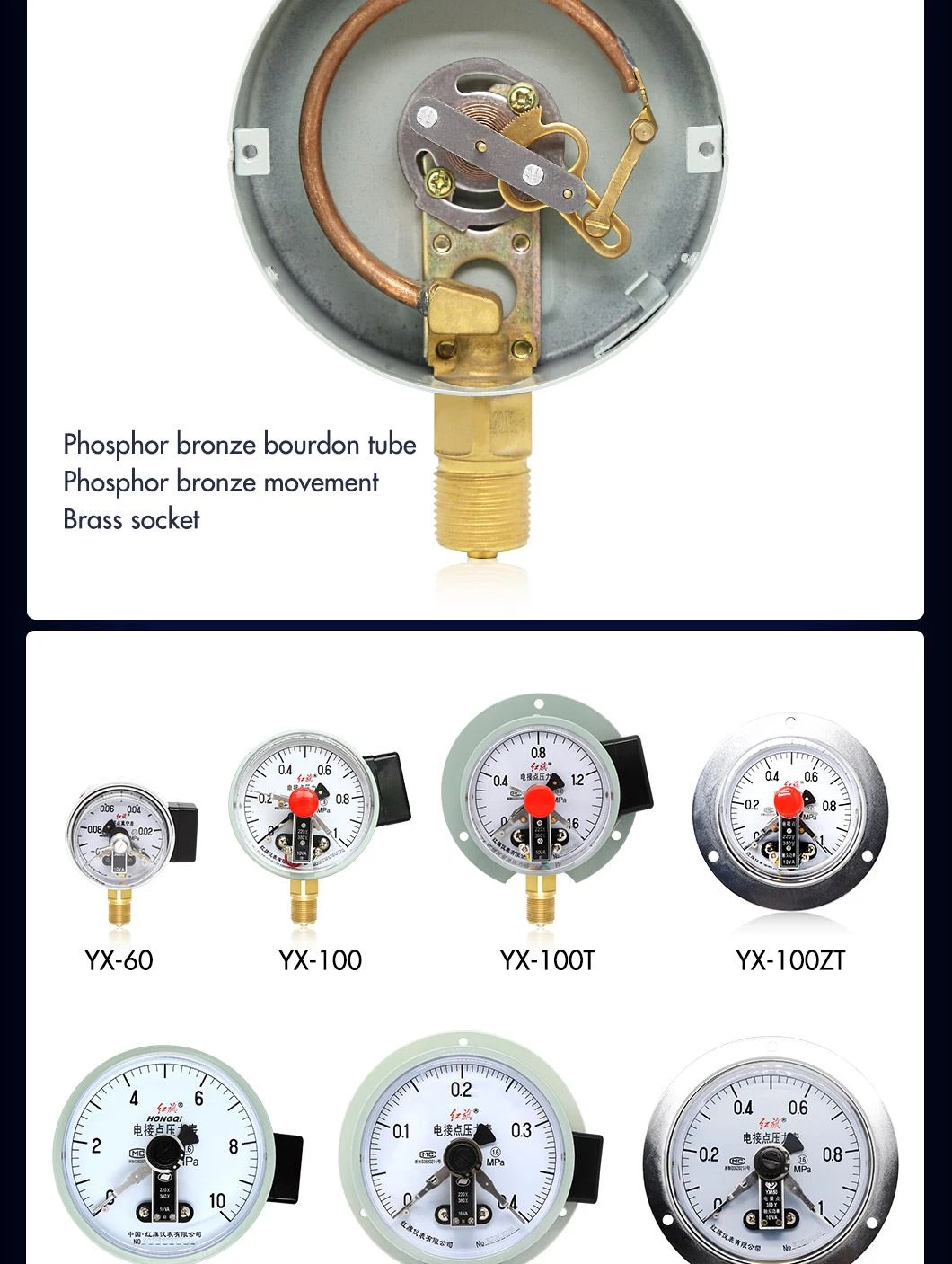 product-1-1