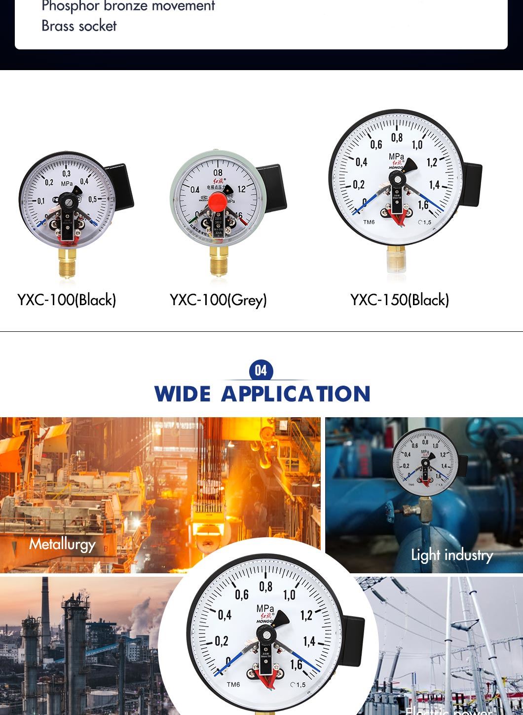 YXC-150_07