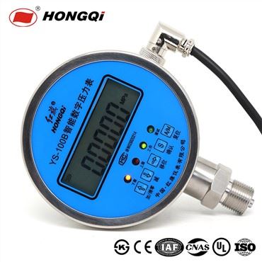 High Accuracy YS-100B Intelligent Digital Pressure Gauge