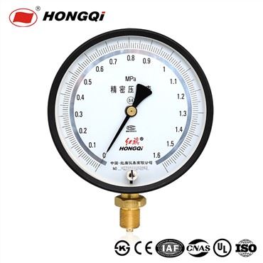 Hongqi Yb-150b Visokokvalitetnog nehranjivog čelika Preciznost donje tlake